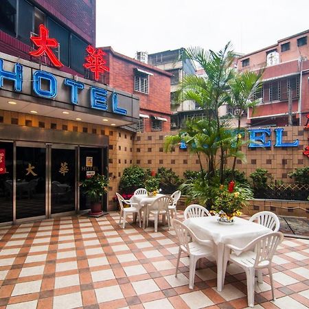Dahua Hotel Keelung Exterior foto